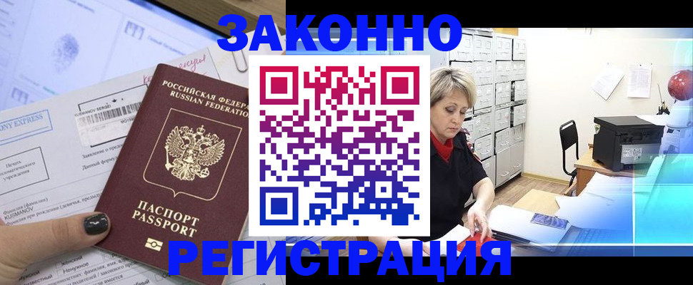 форма 3 в Бугуруслане